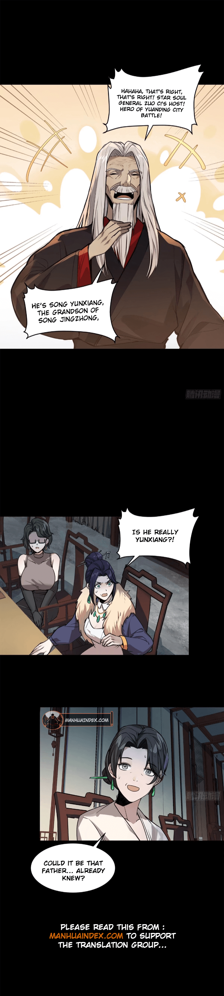 Page 6 of Chapter 104