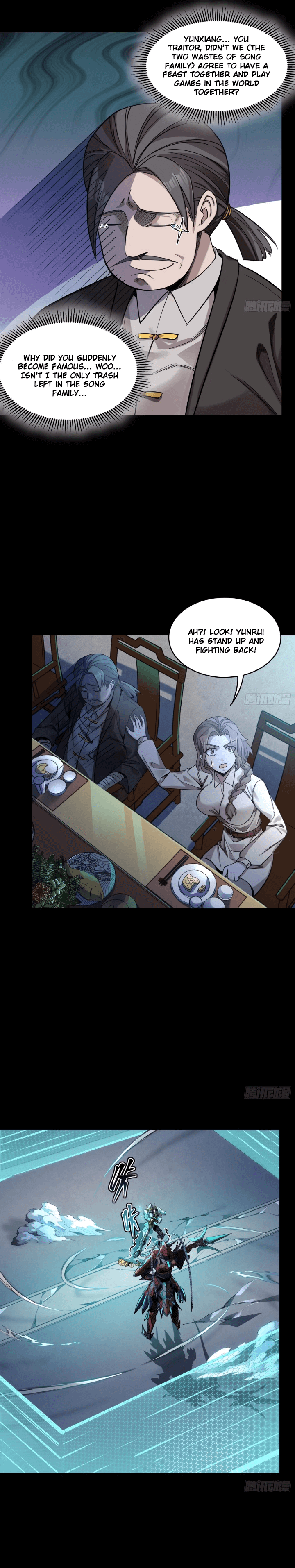 Page 11 of Chapter 104