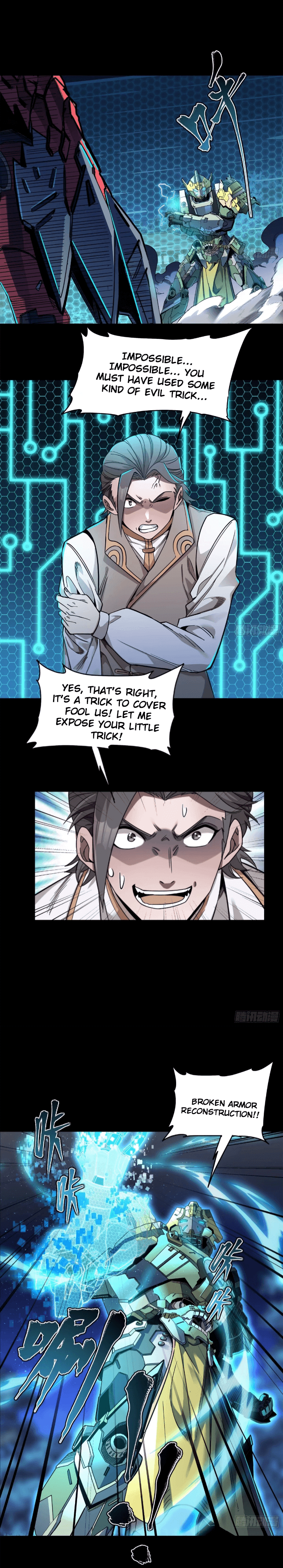 Page 12 of Chapter 104