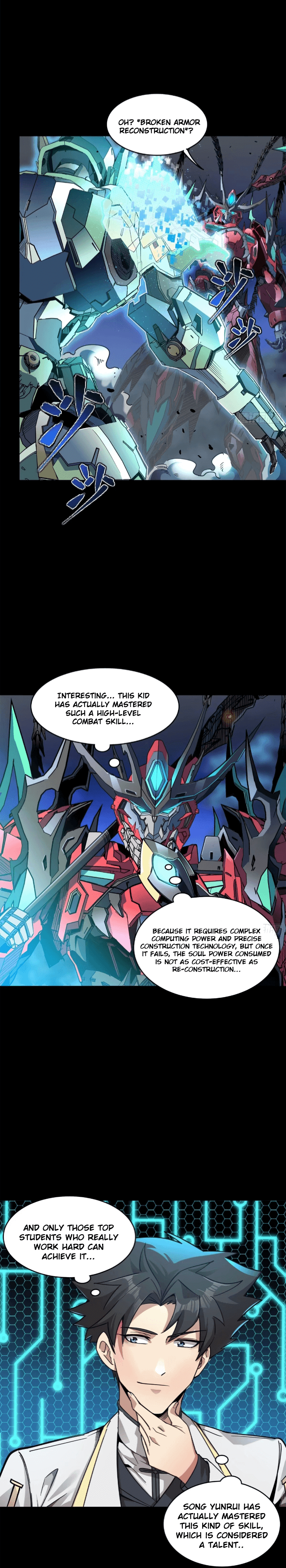 Page 13 of Chapter 104