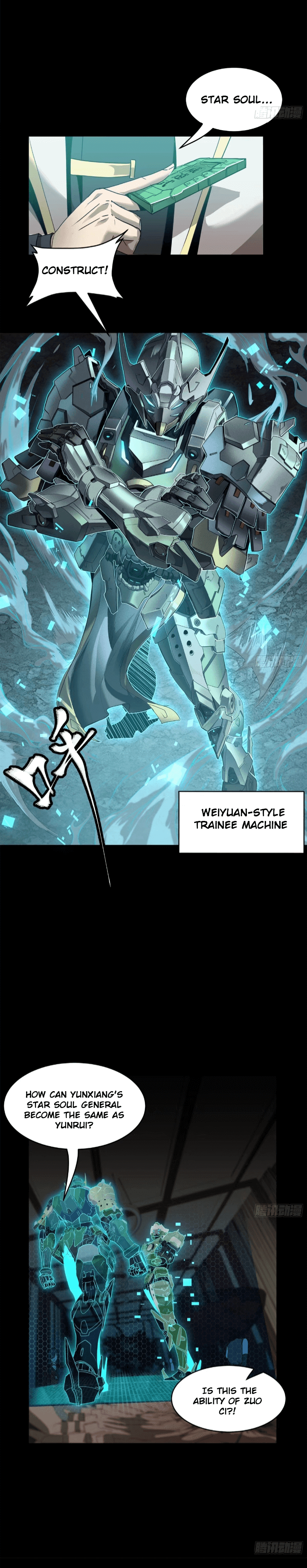 Page 15 of Chapter 104