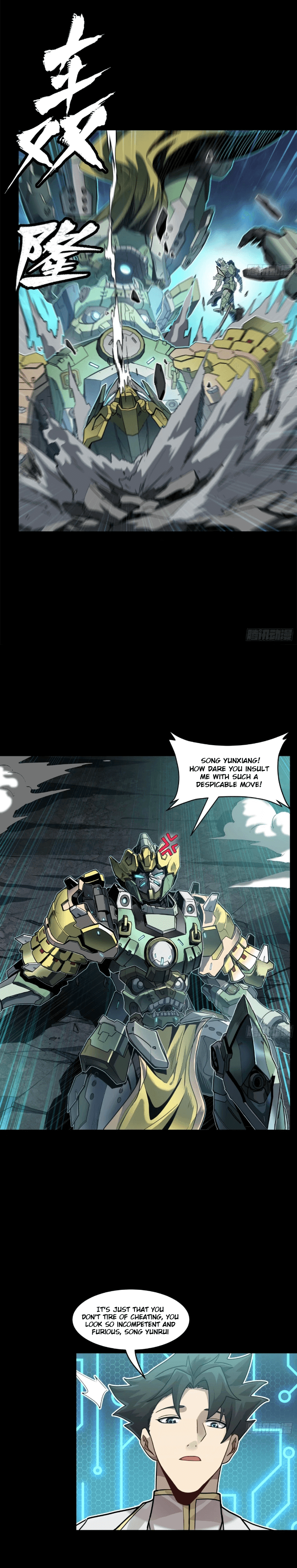 Page 24 of Chapter 104