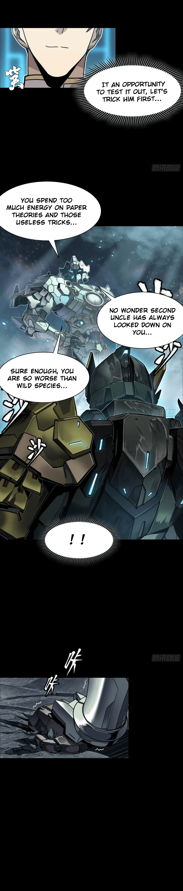 Page 25 of Chapter 104