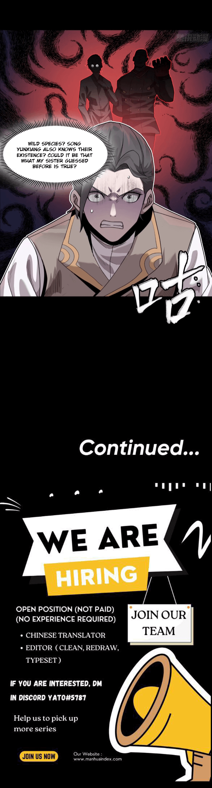Page 26 of Chapter 104