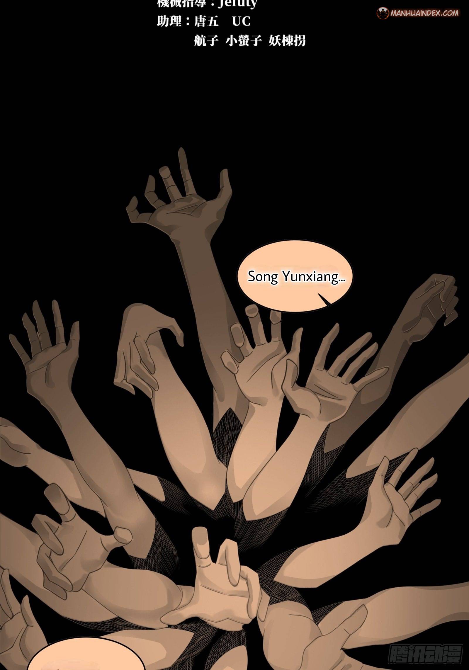 Page 3 of Chapter 11