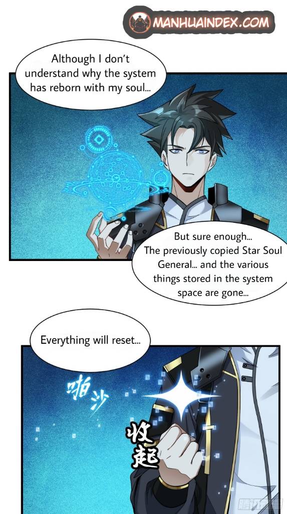 Page 28 of Chapter 11