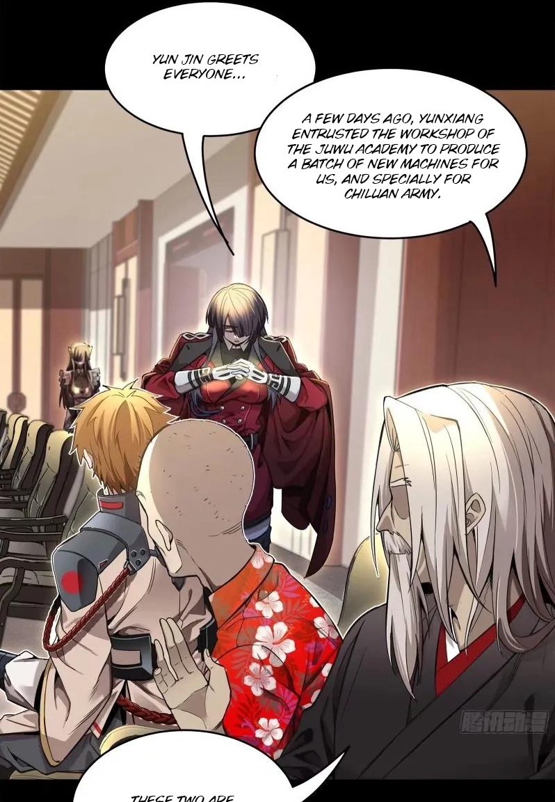 Page 17 of Chapter 110