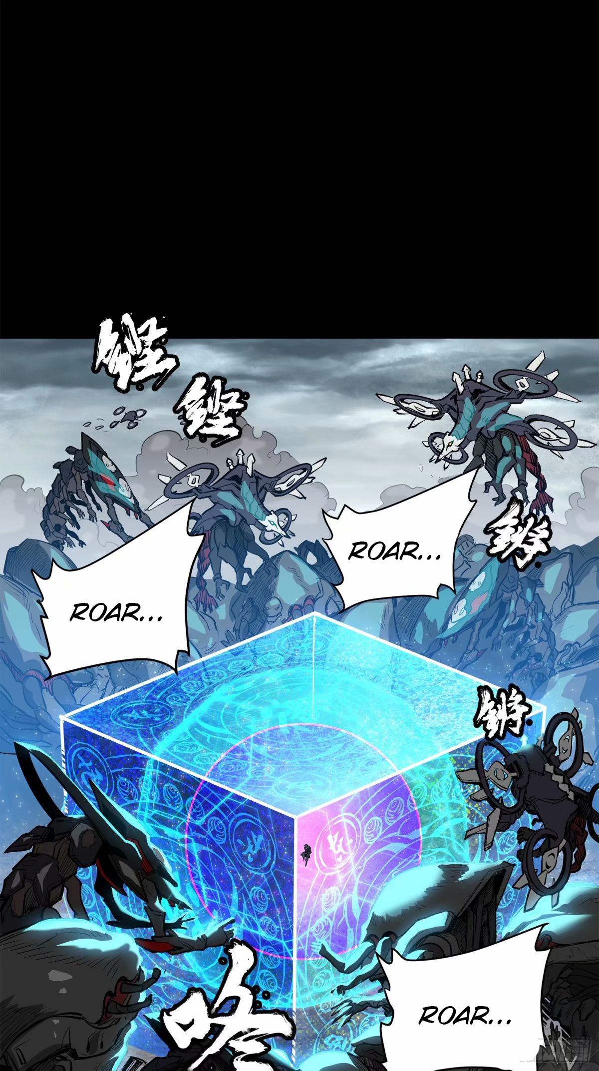 Page 3 of Chapter 111