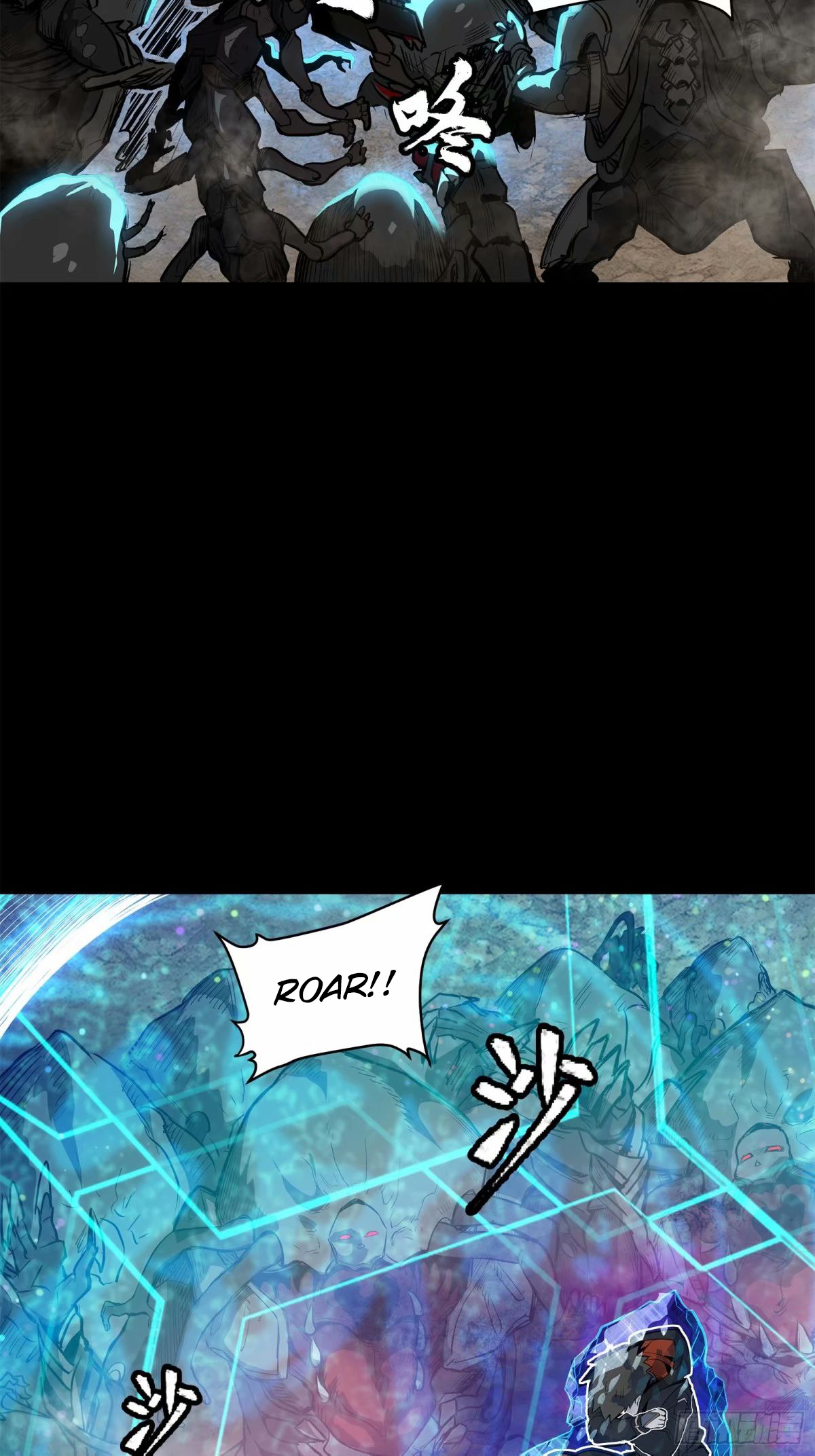 Page 4 of Chapter 111
