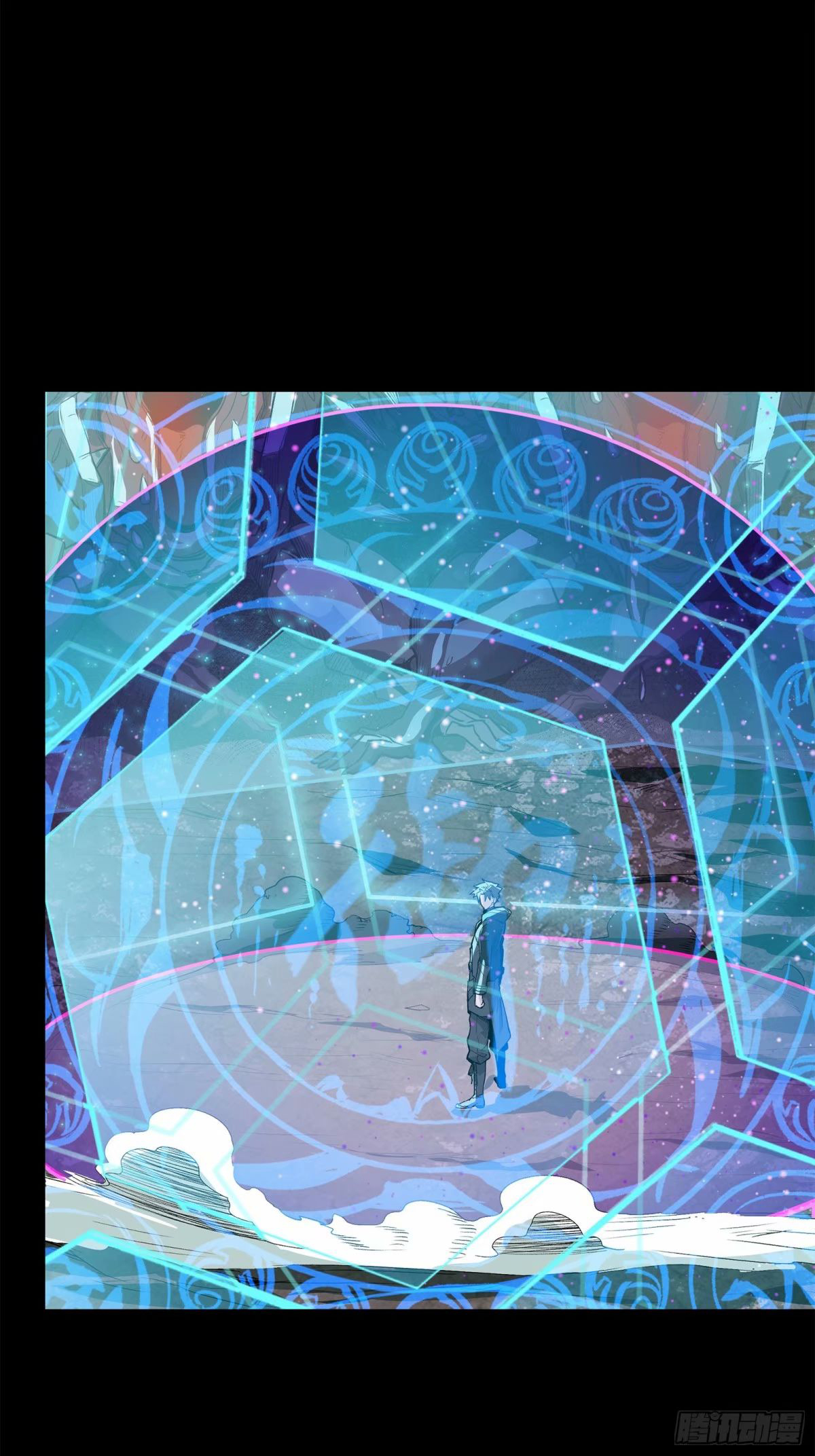 Page 15 of Chapter 111