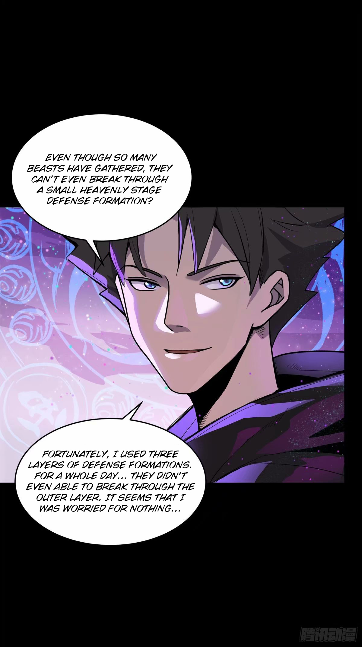 Page 16 of Chapter 111