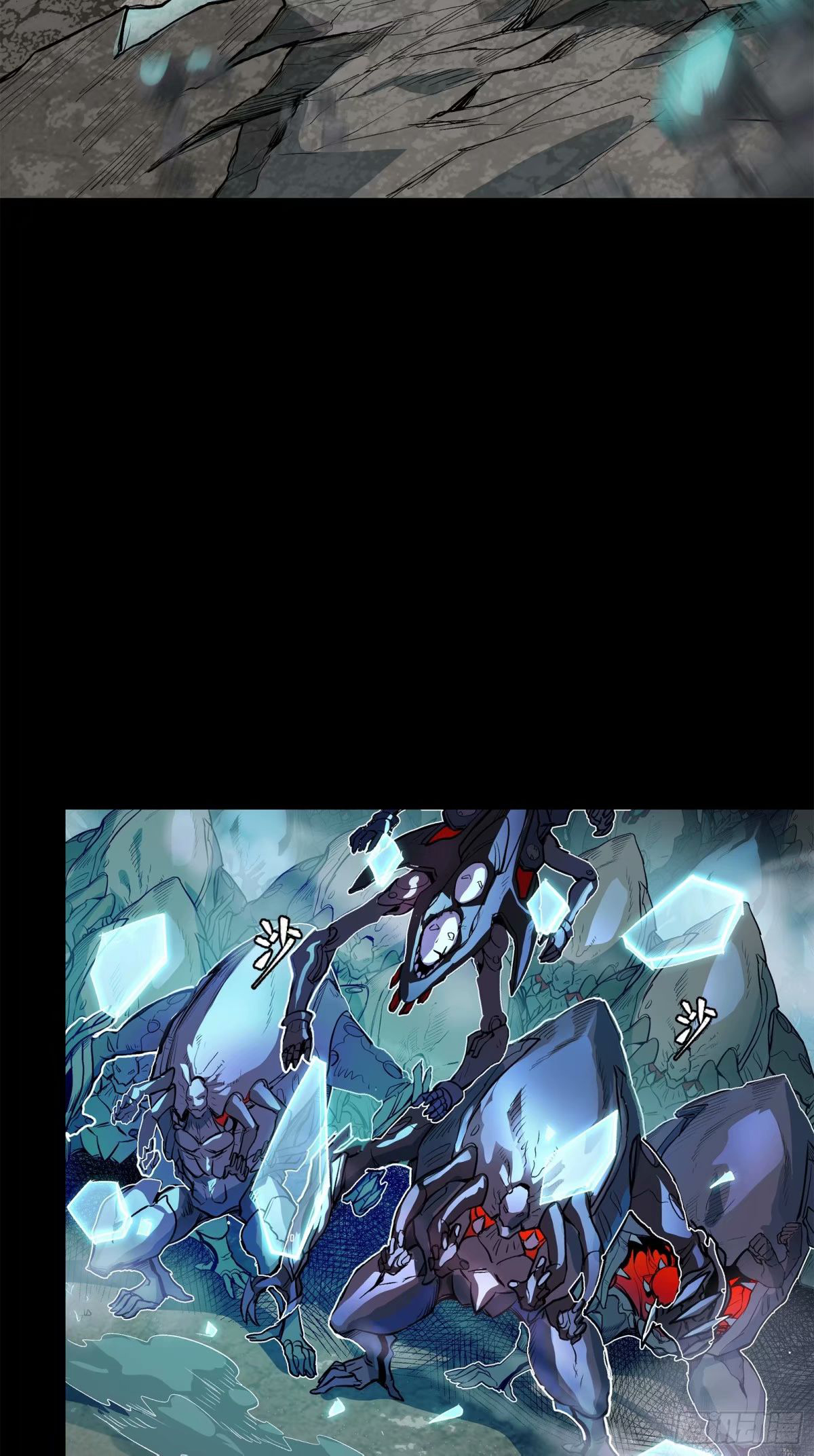 Page 20 of Chapter 111