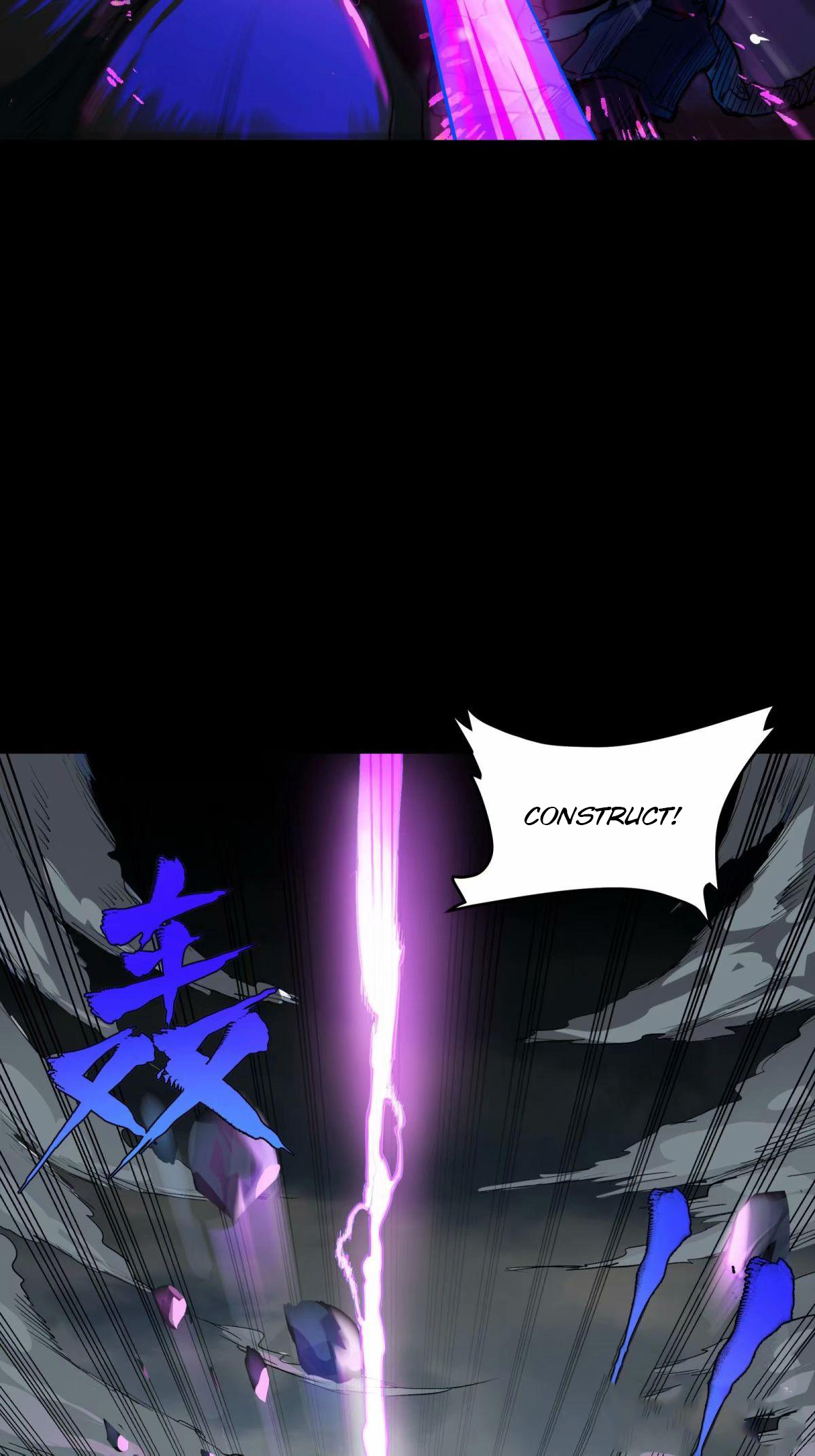 Page 25 of Chapter 111