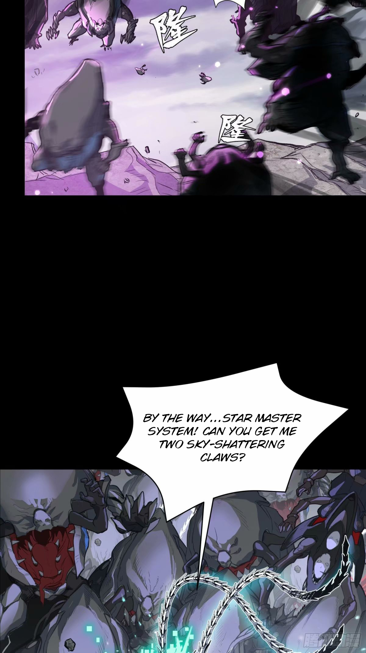 Page 27 of Chapter 111