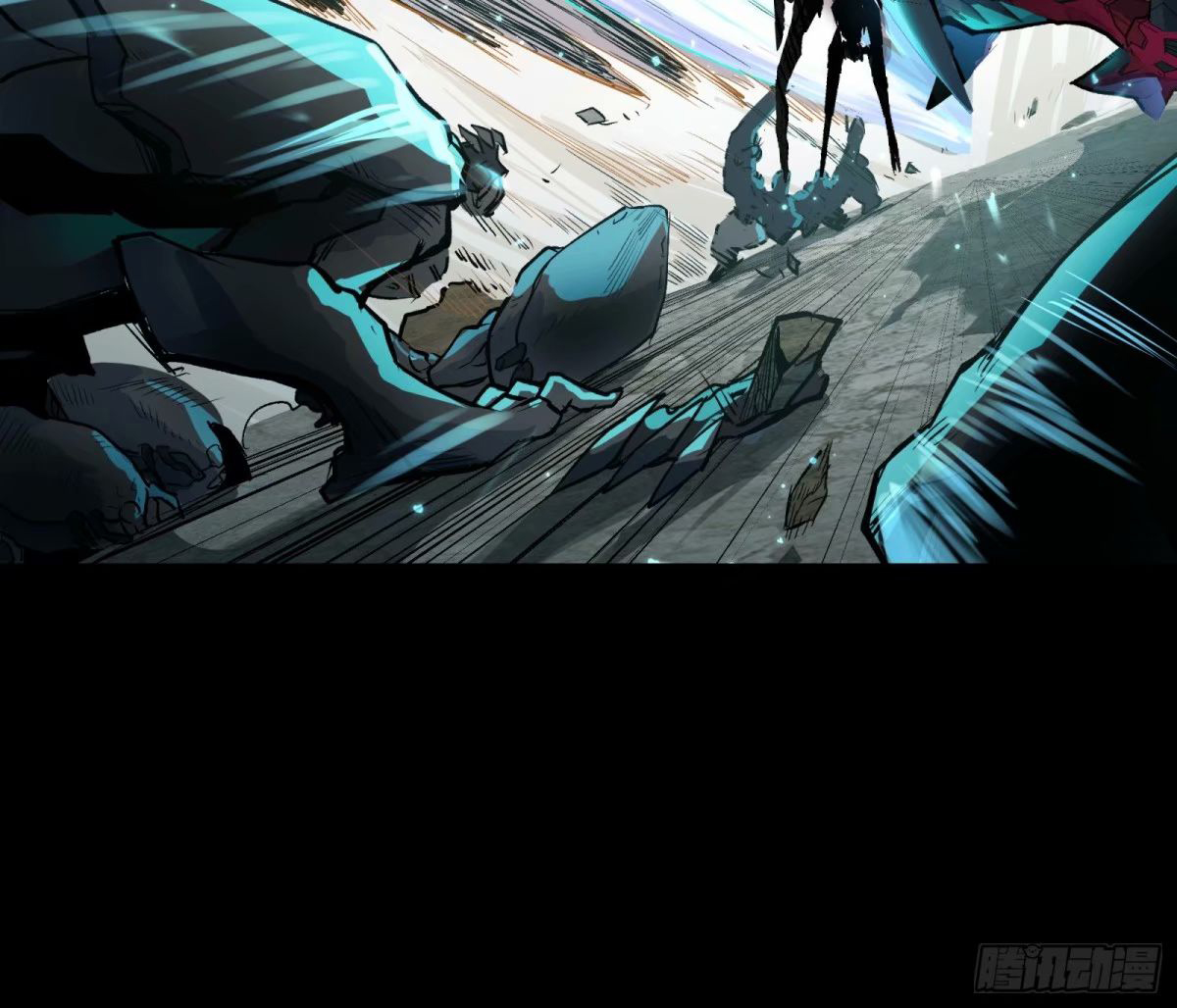 Page 33 of Chapter 111
