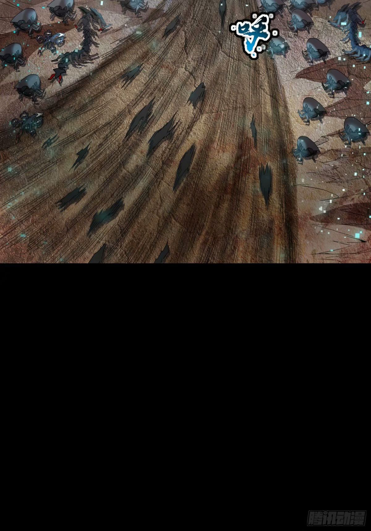 Page 35 of Chapter 111