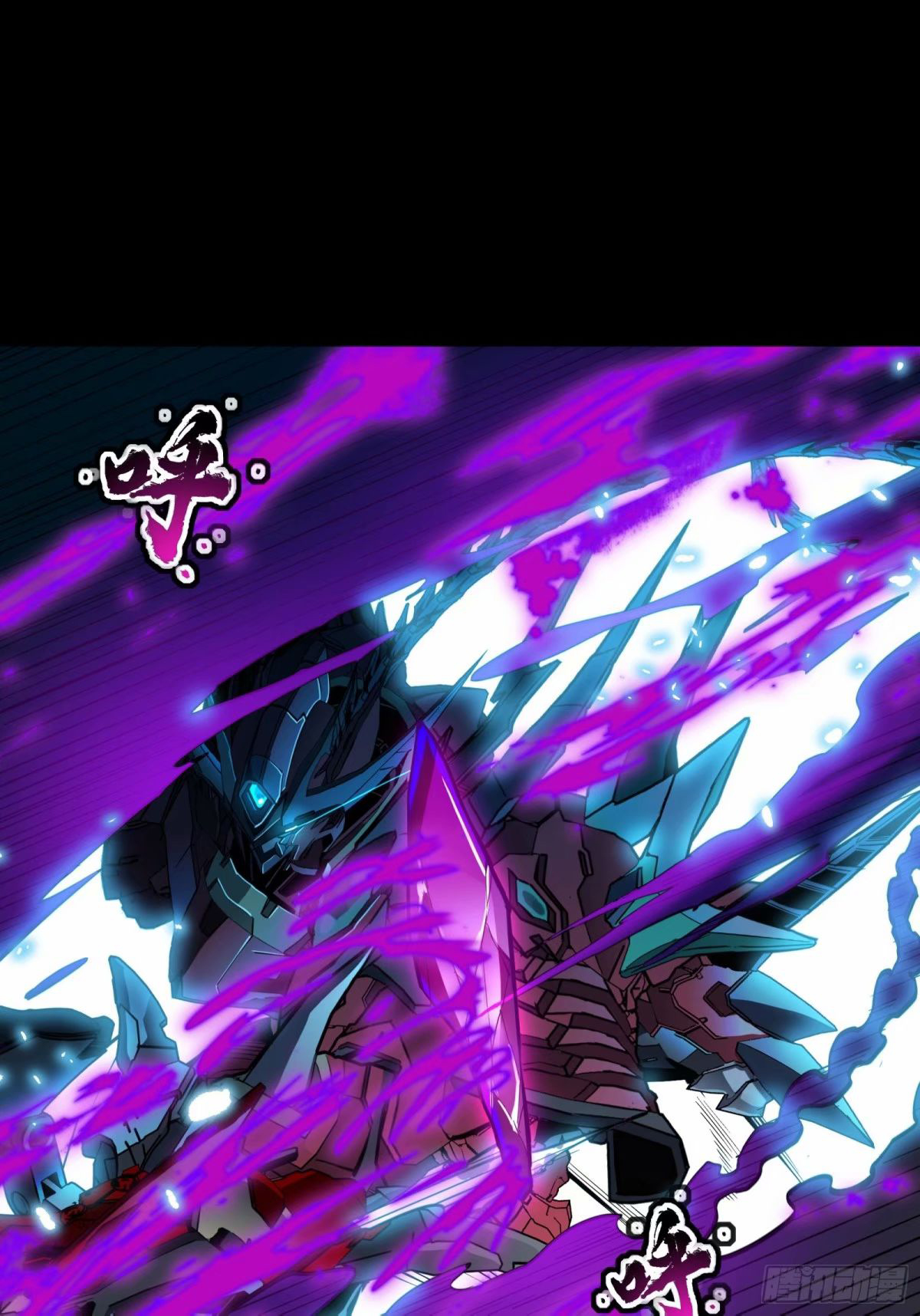 Page 43 of Chapter 111