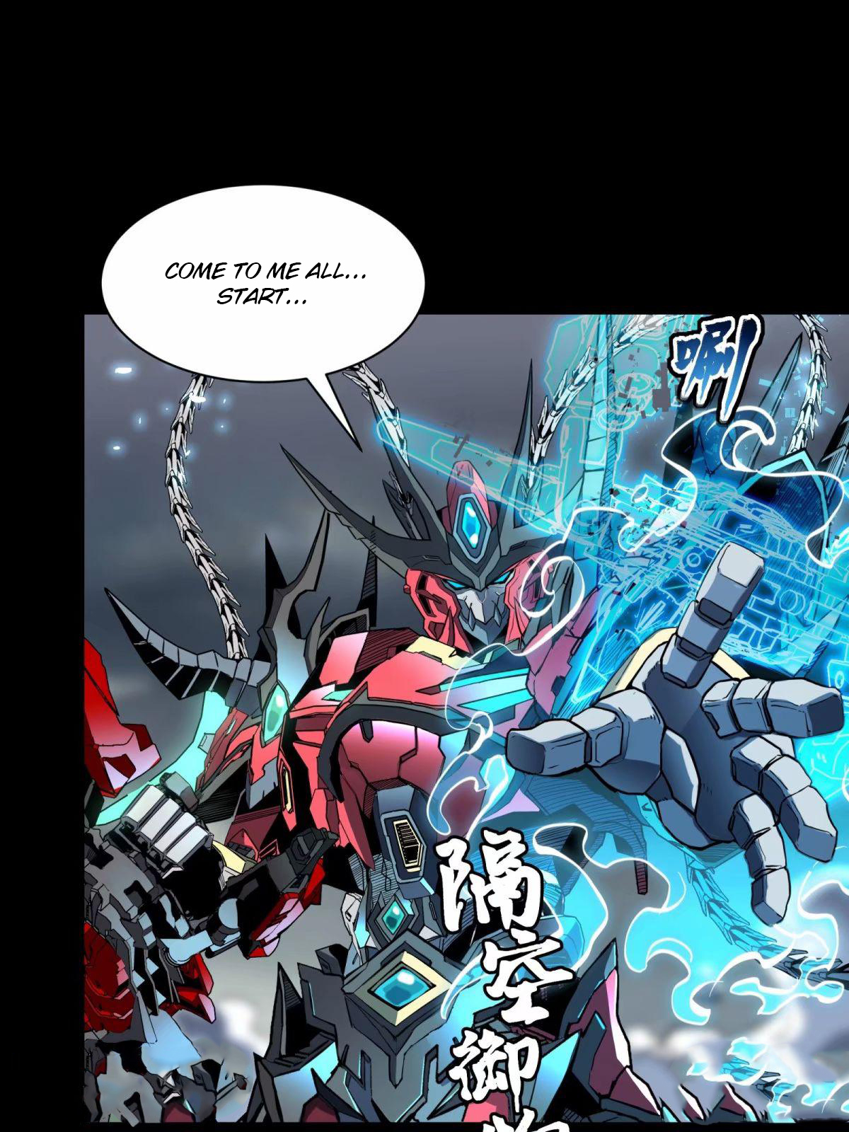 Page 48 of Chapter 111