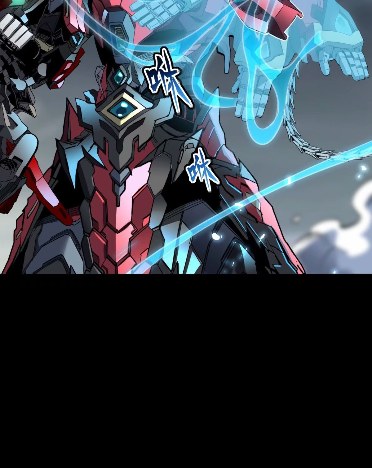 Page 50 of Chapter 111