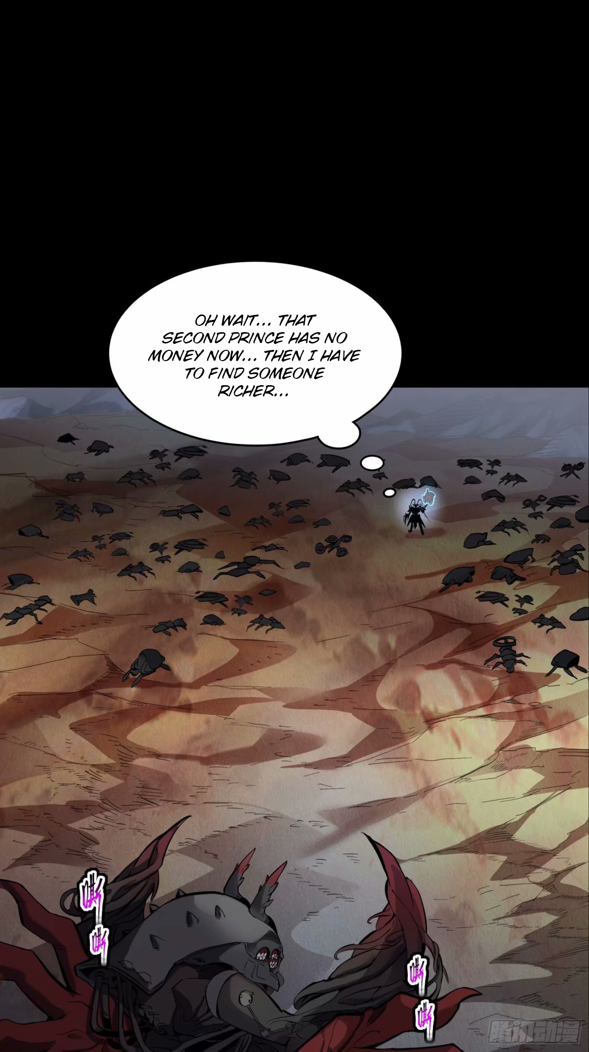 Page 56 of Chapter 111