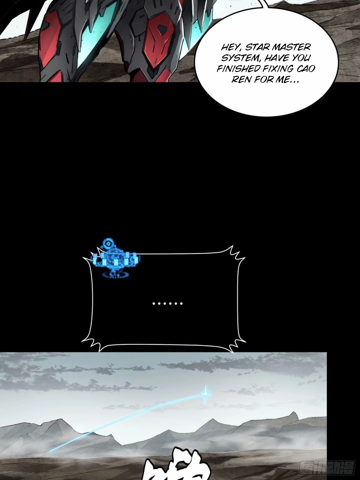Page 73 of Chapter 111