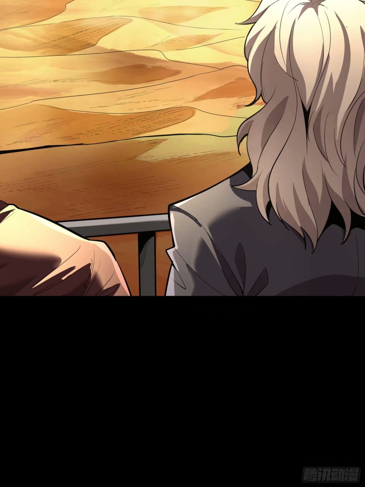 Page 78 of Chapter 111
