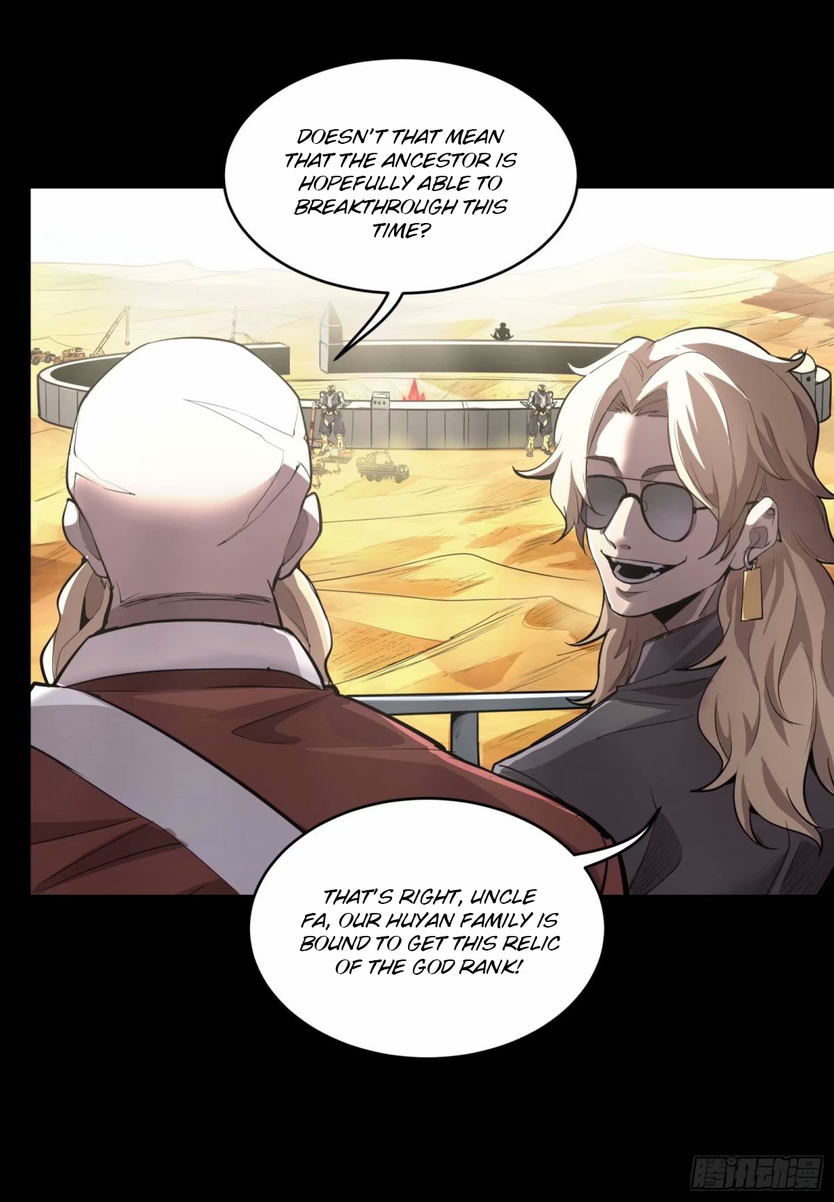 Page 79 of Chapter 111