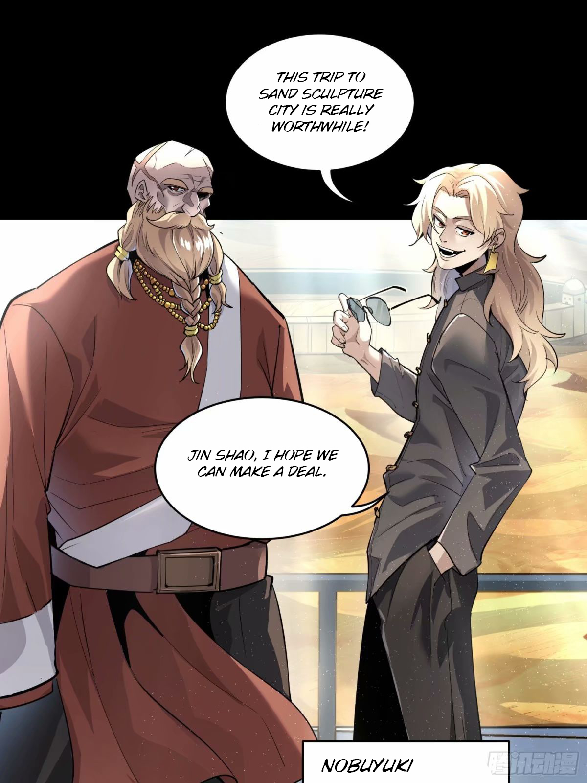Page 80 of Chapter 111