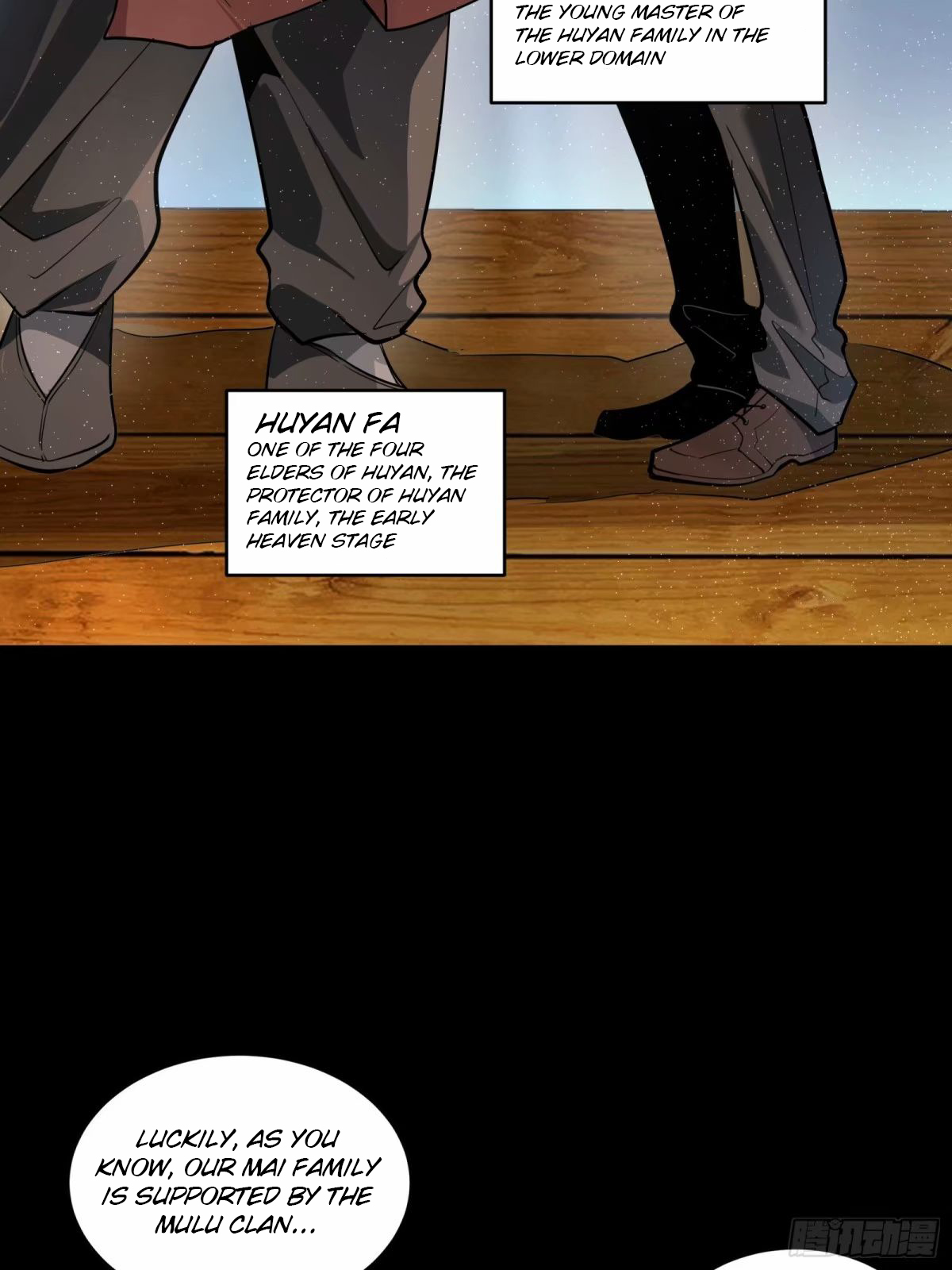 Page 81 of Chapter 111