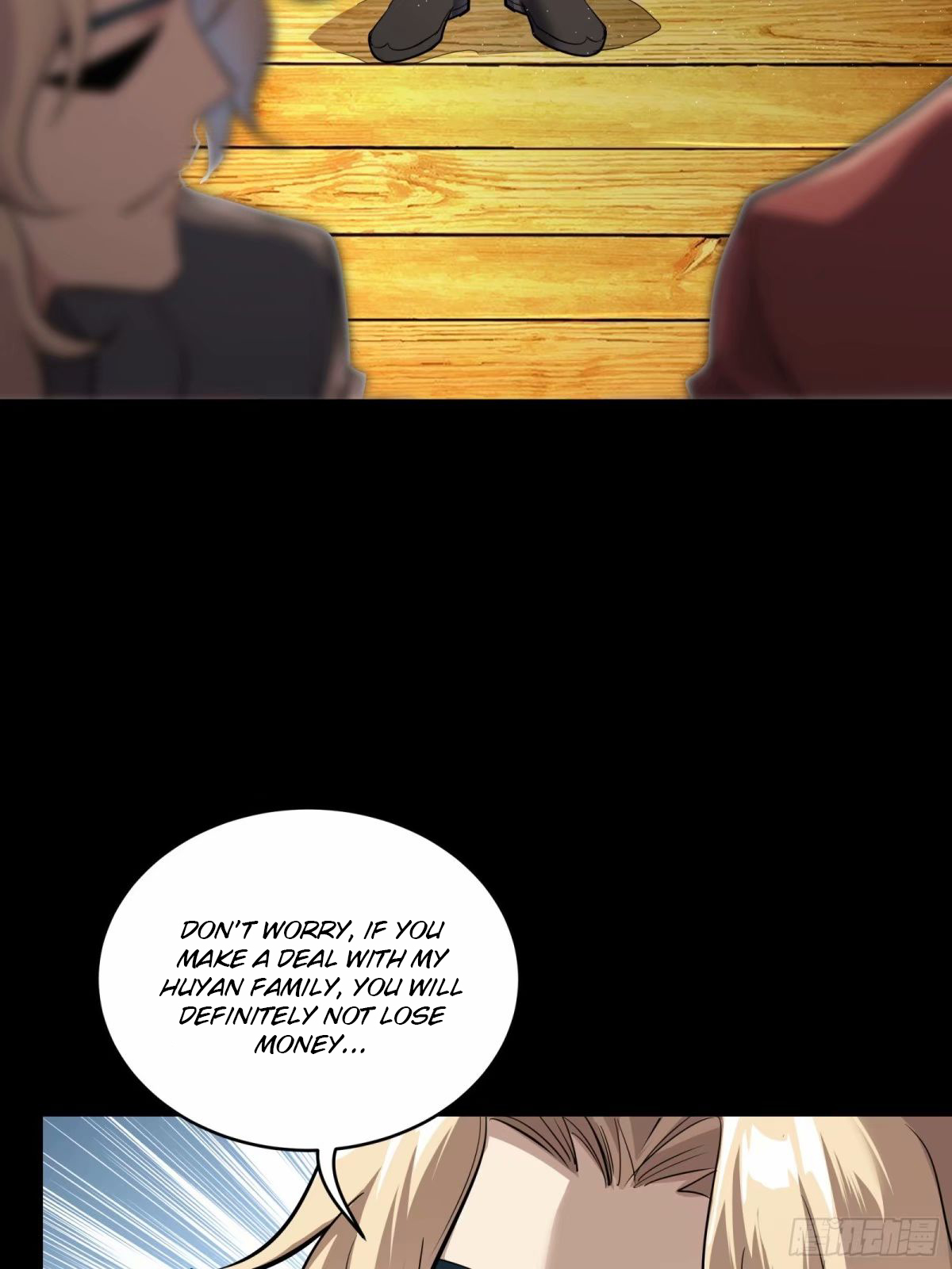 Page 83 of Chapter 111