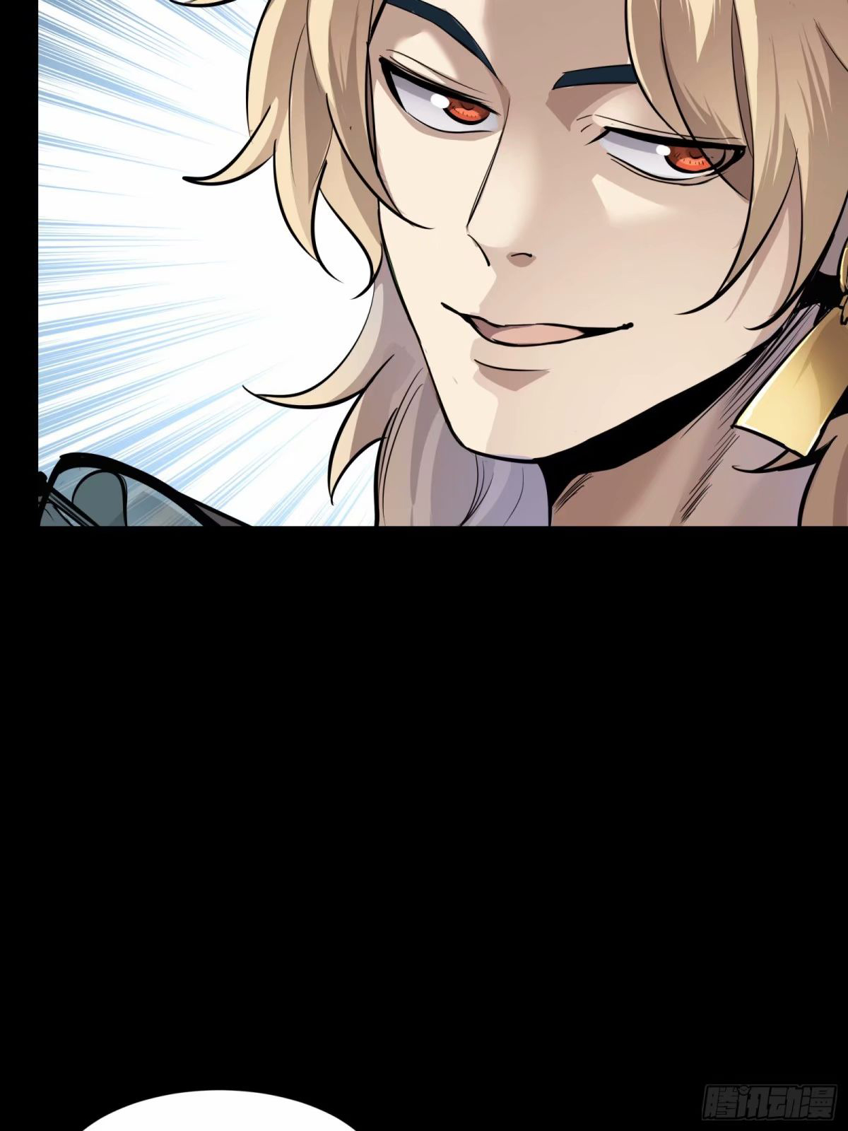 Page 84 of Chapter 111