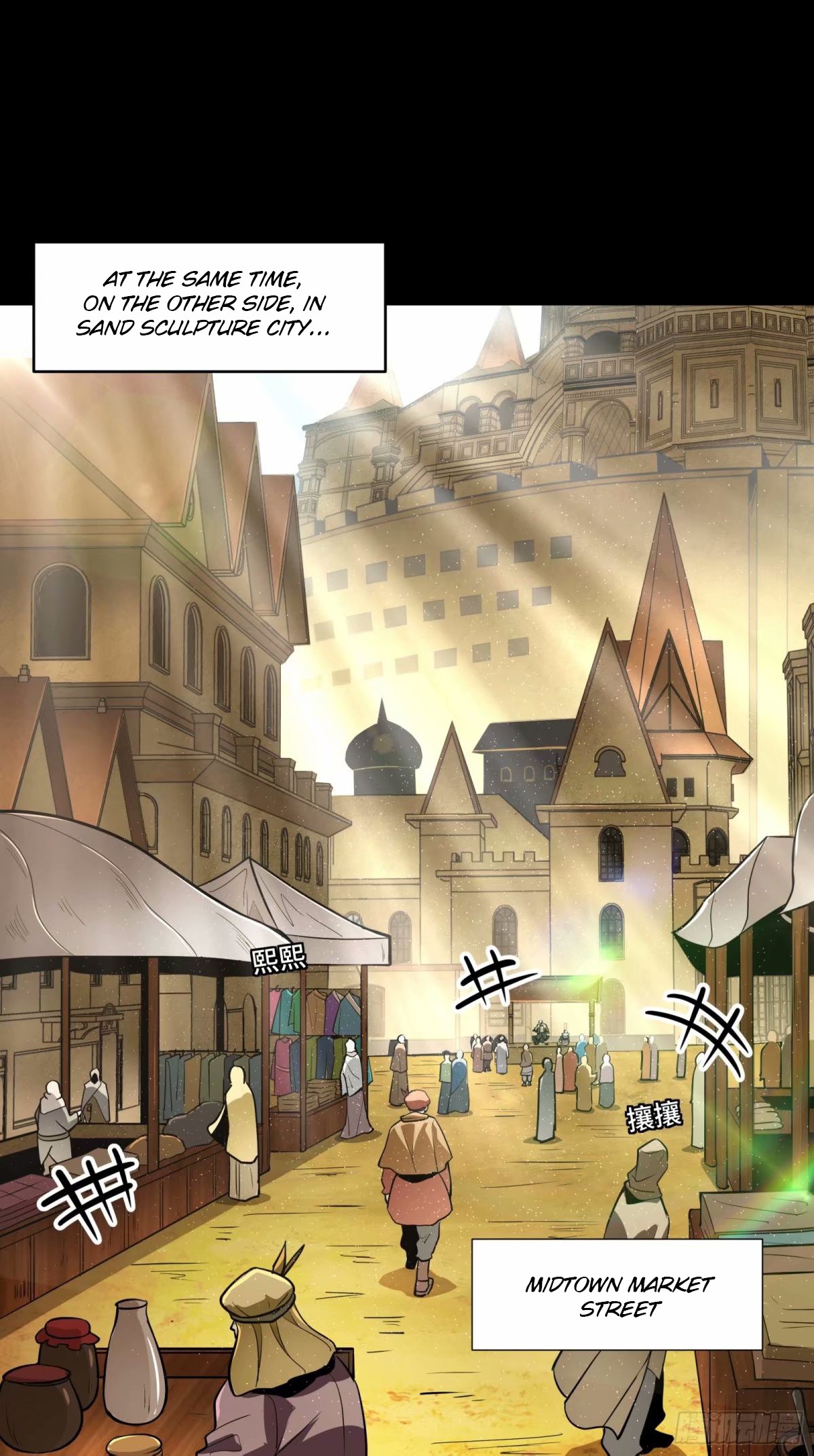 Page 86 of Chapter 111