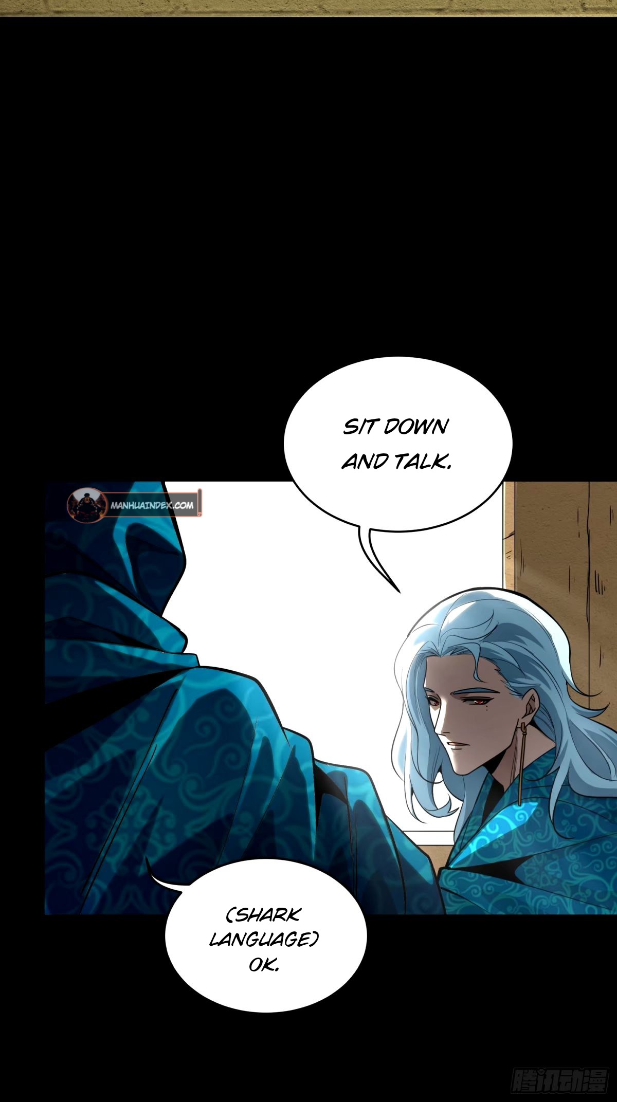 Page 1 of Chapter 112