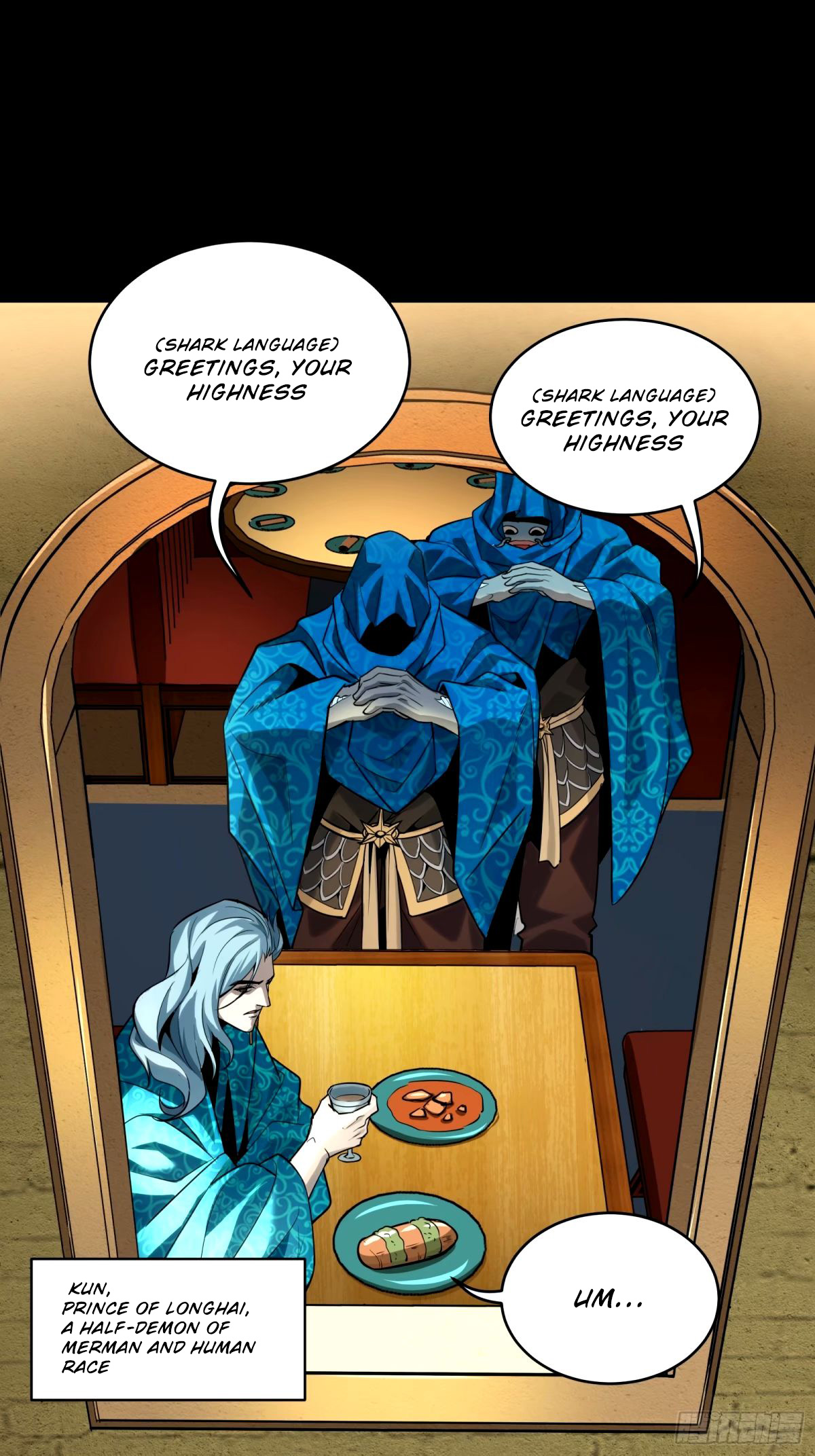 Page 7 of Chapter 112