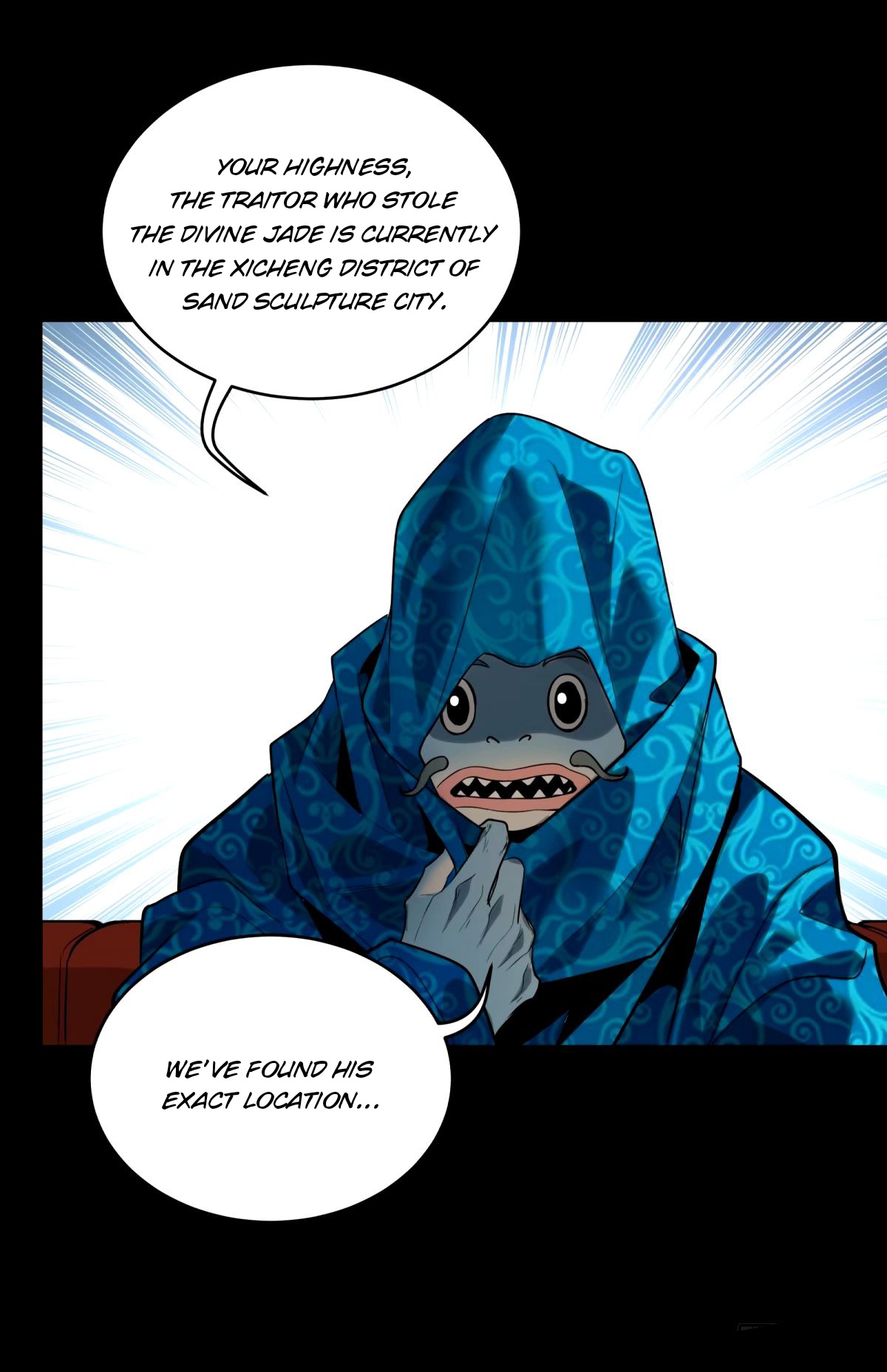Page 8 of Chapter 112