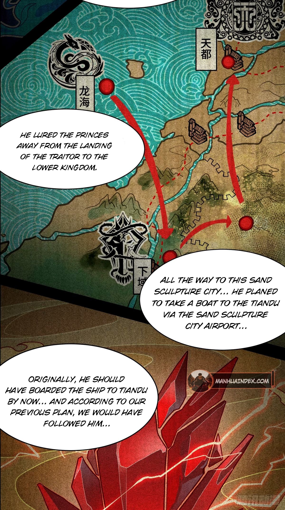 Page 11 of Chapter 112
