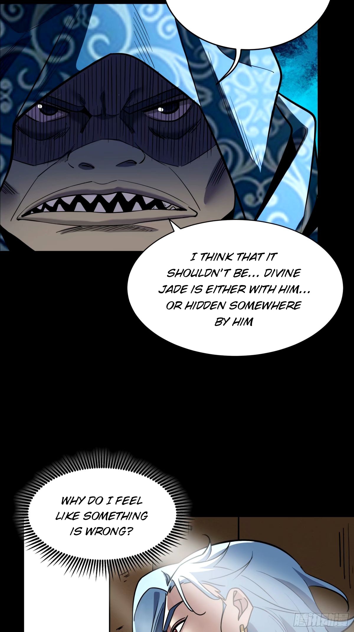 Page 17 of Chapter 112
