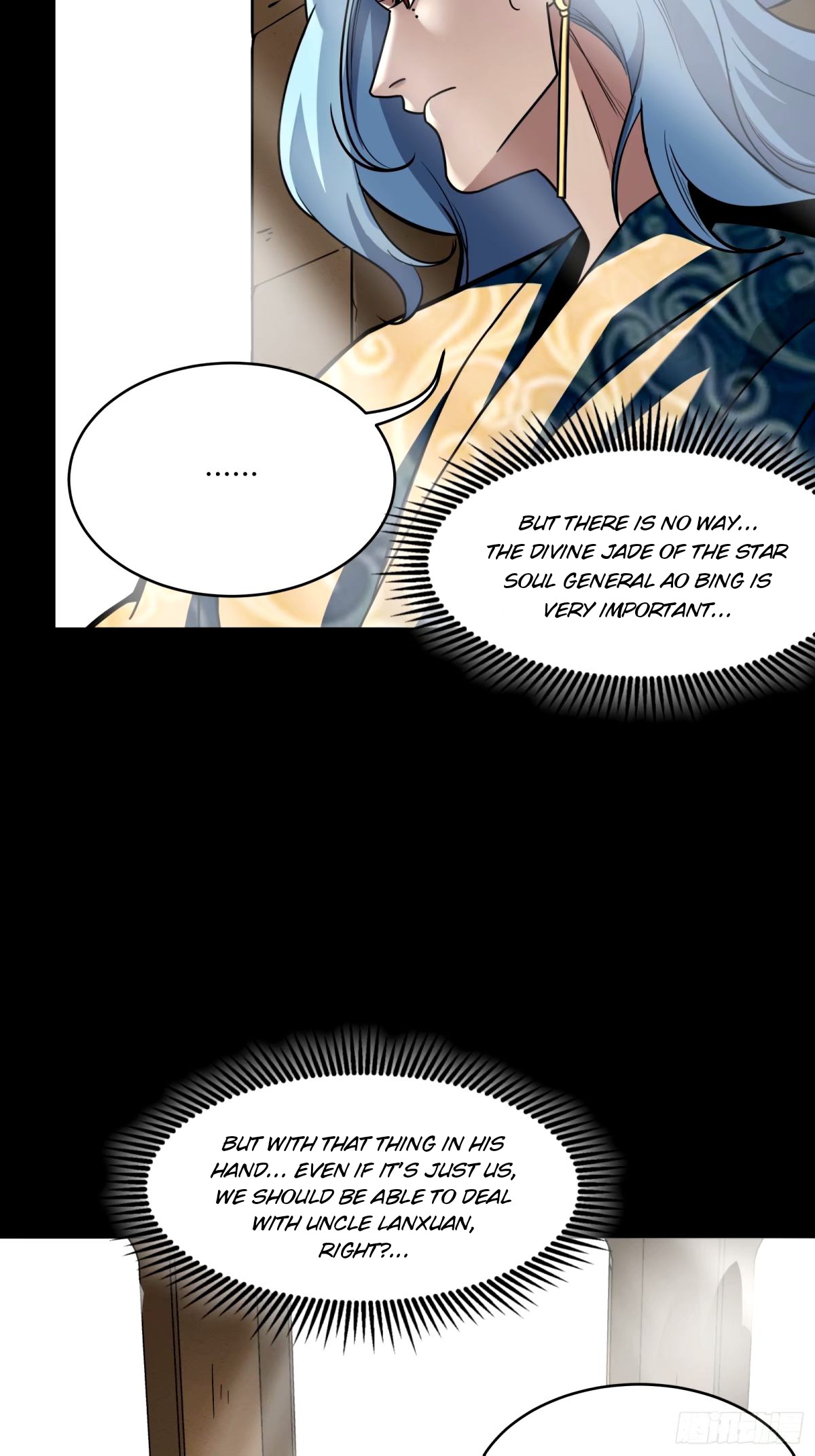 Page 18 of Chapter 112