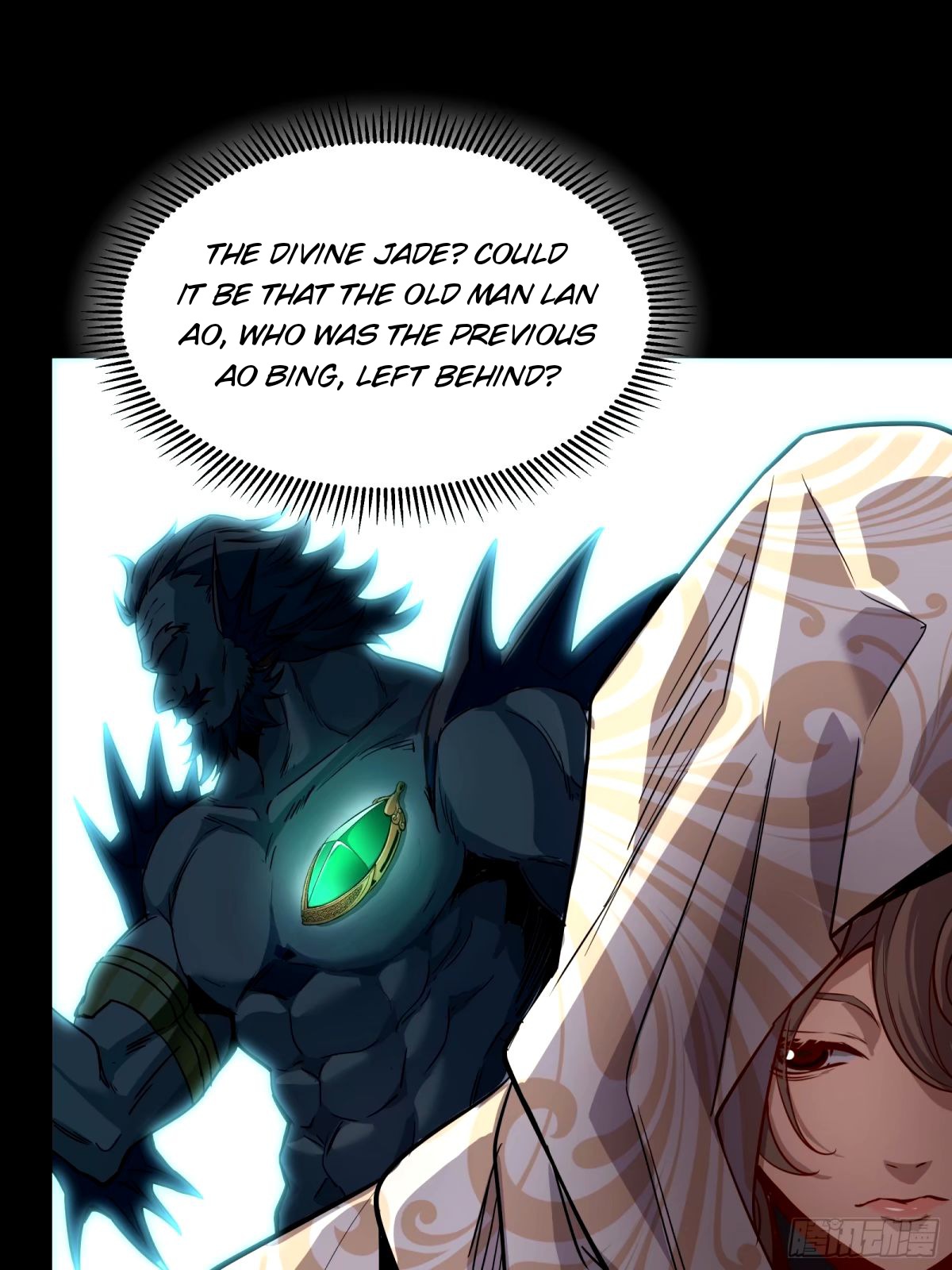 Page 22 of Chapter 112