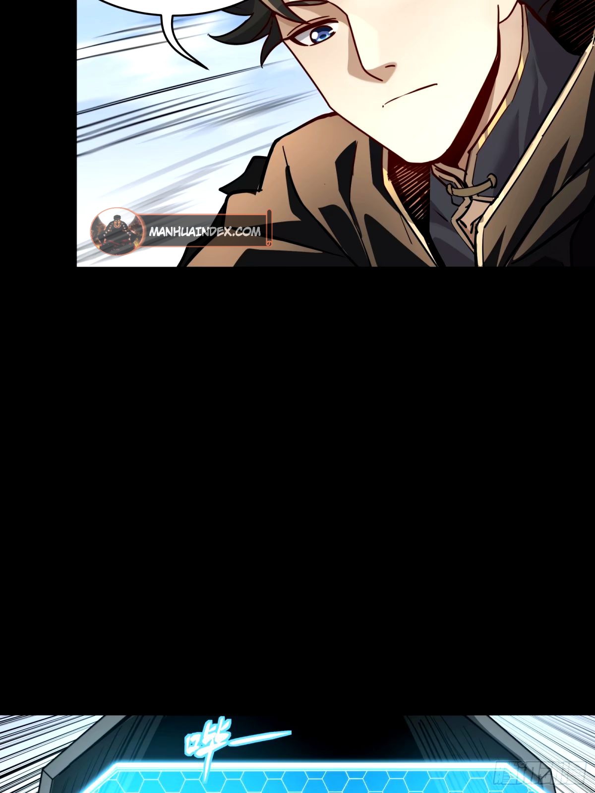 Page 27 of Chapter 112