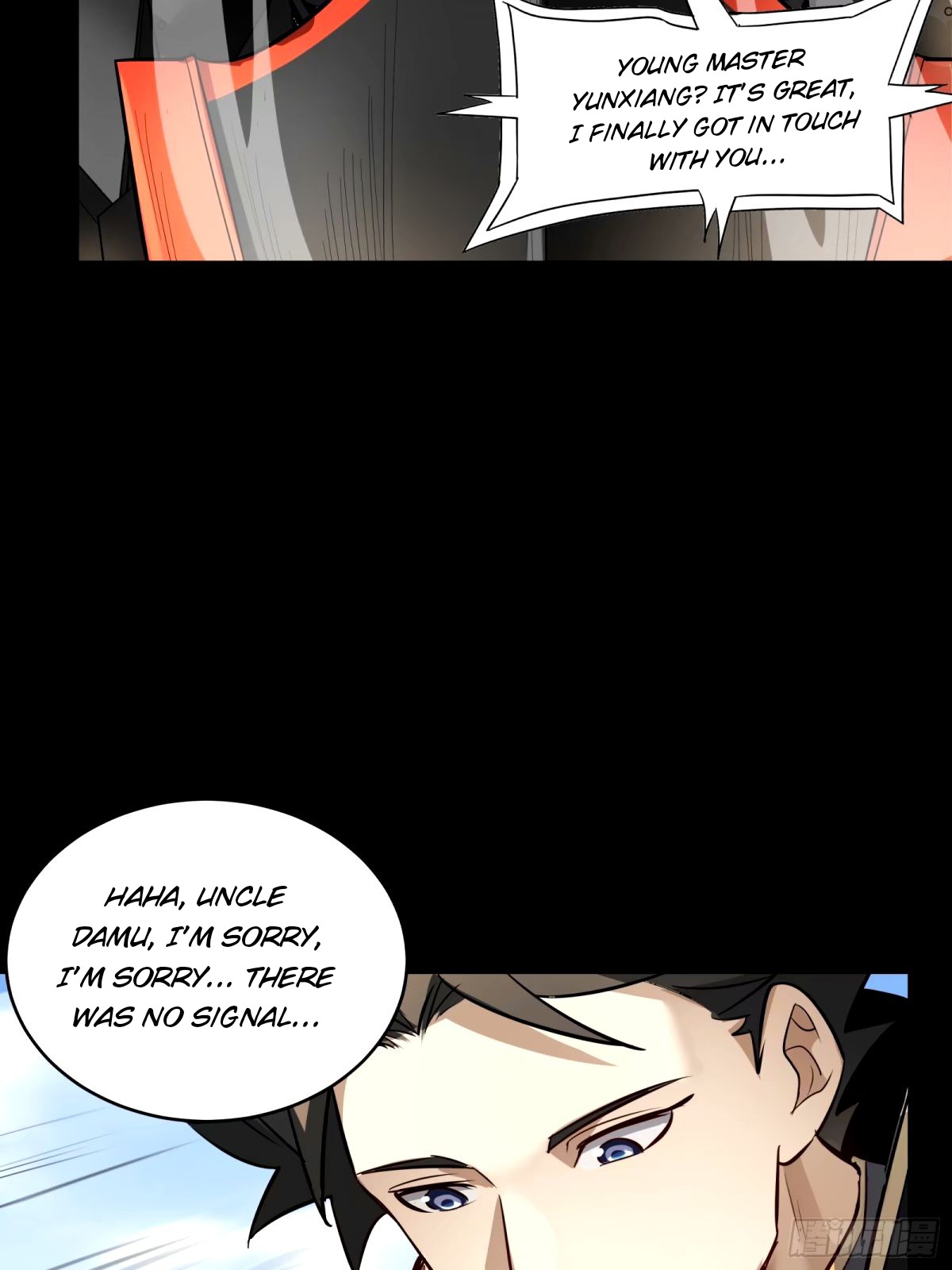 Page 30 of Chapter 112
