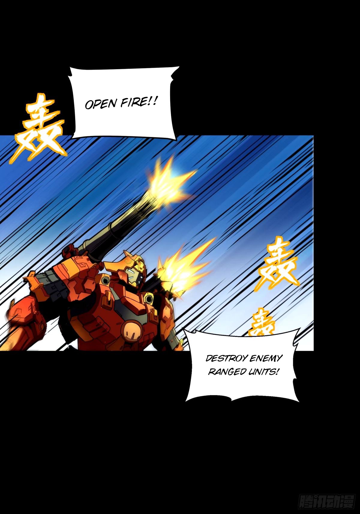 Page 38 of Chapter 112
