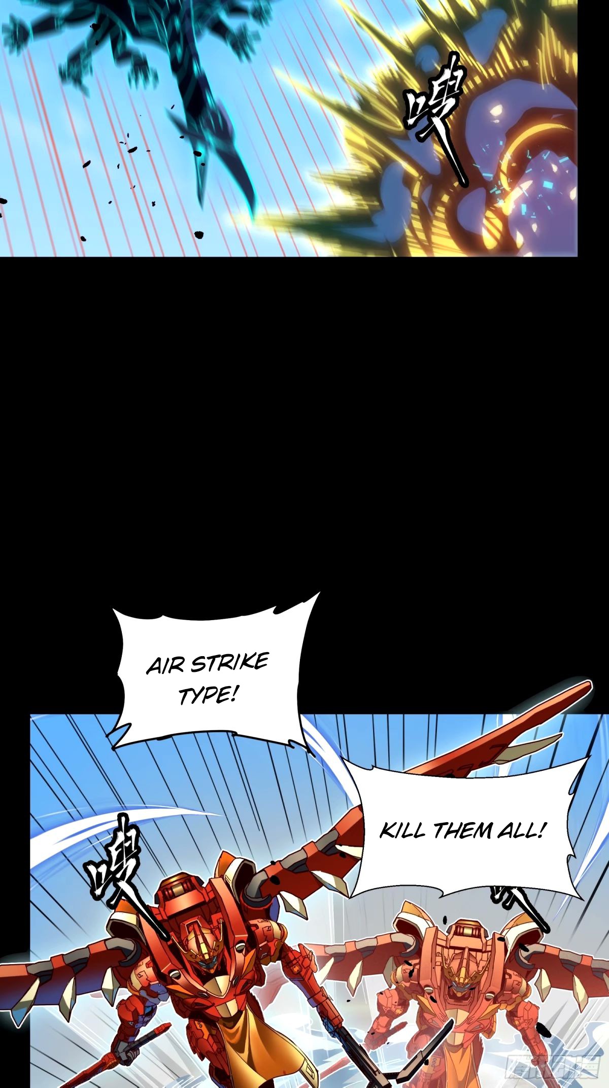 Page 47 of Chapter 112