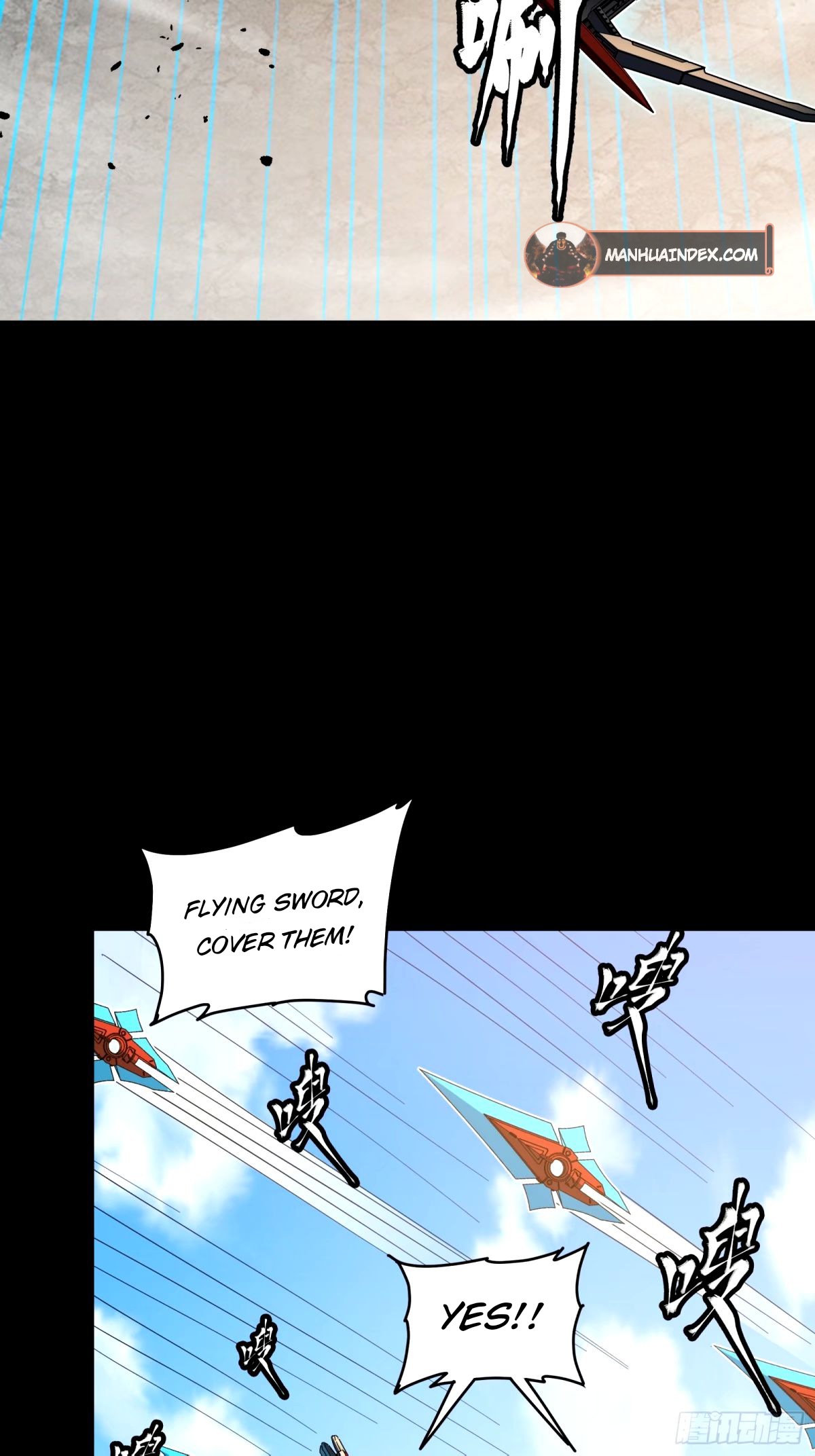Page 51 of Chapter 112