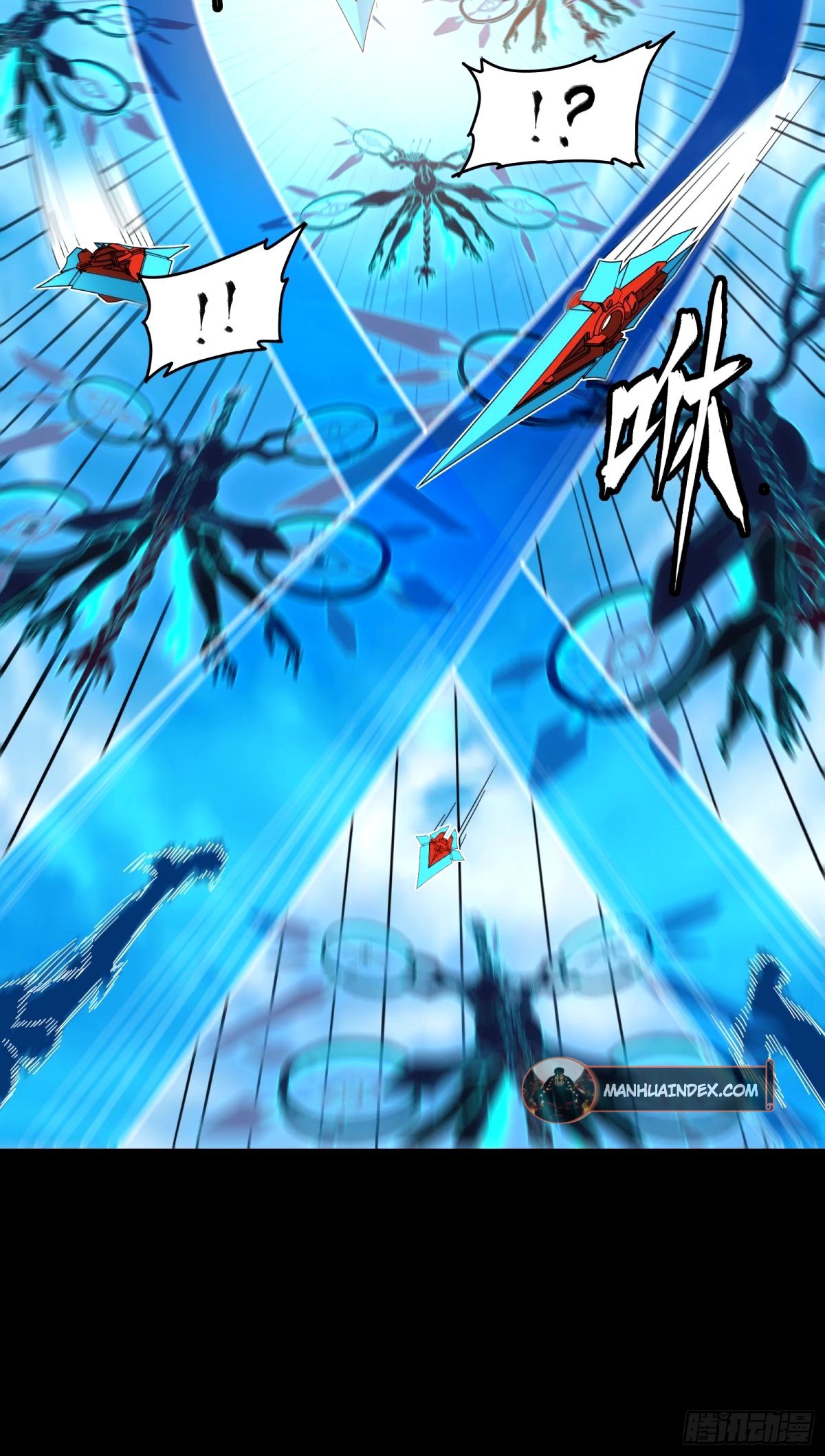 Page 53 of Chapter 112