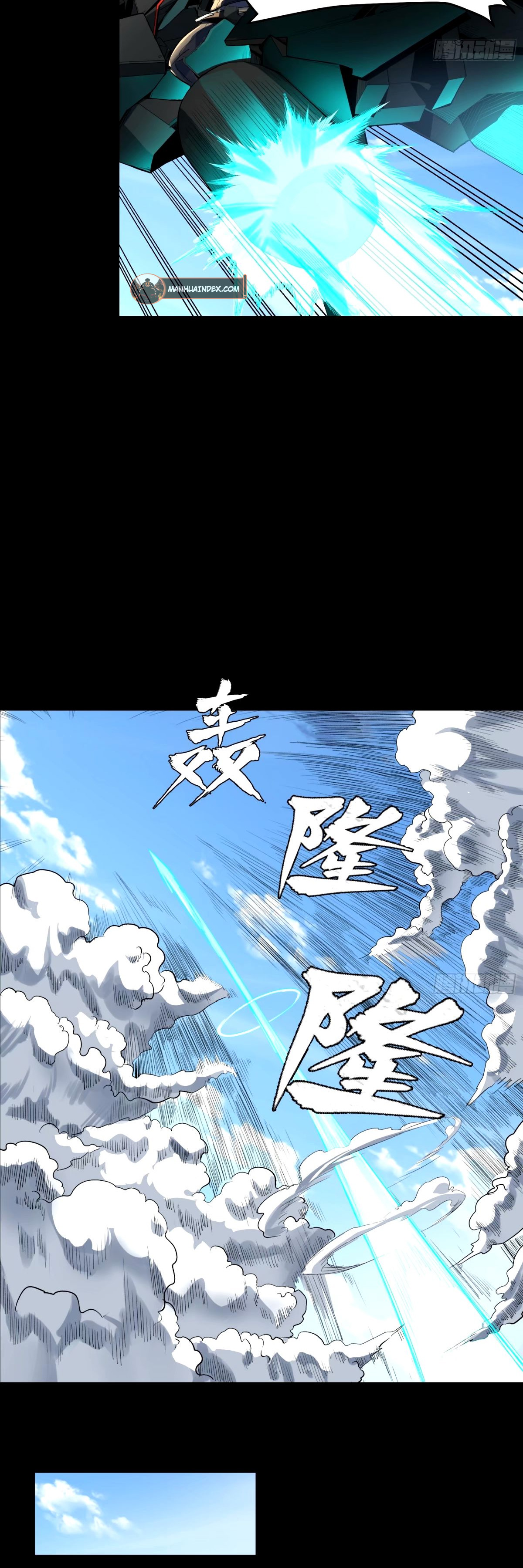 Page 22 of Chapter 113