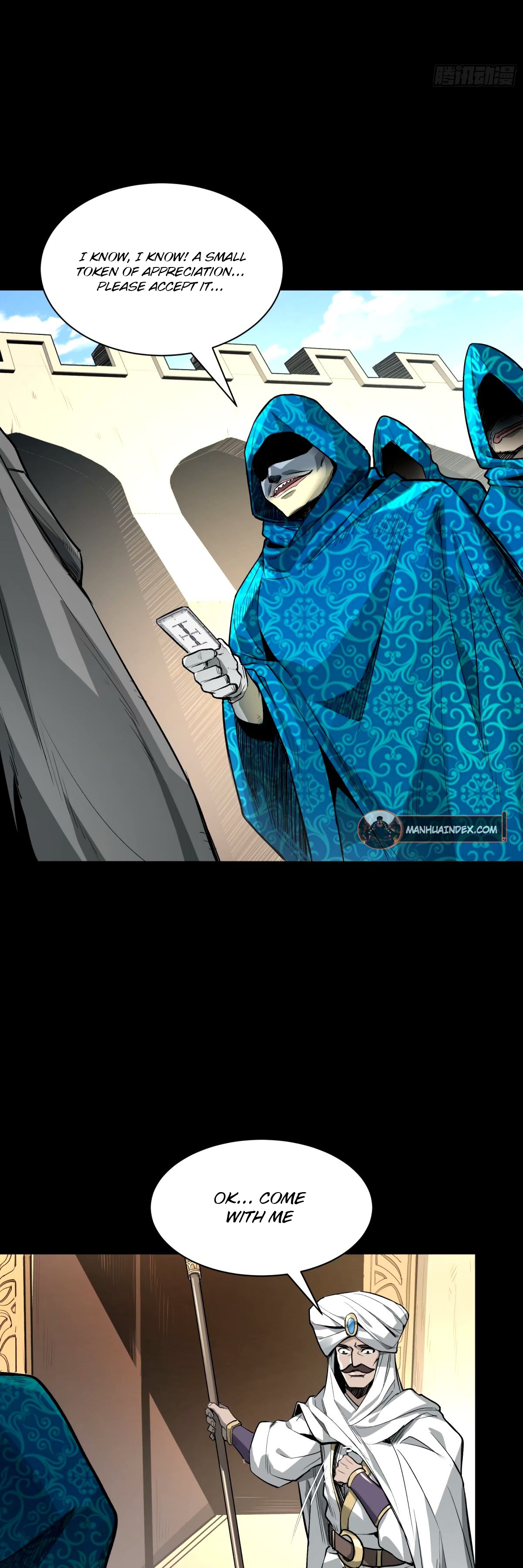 Page 24 of Chapter 113