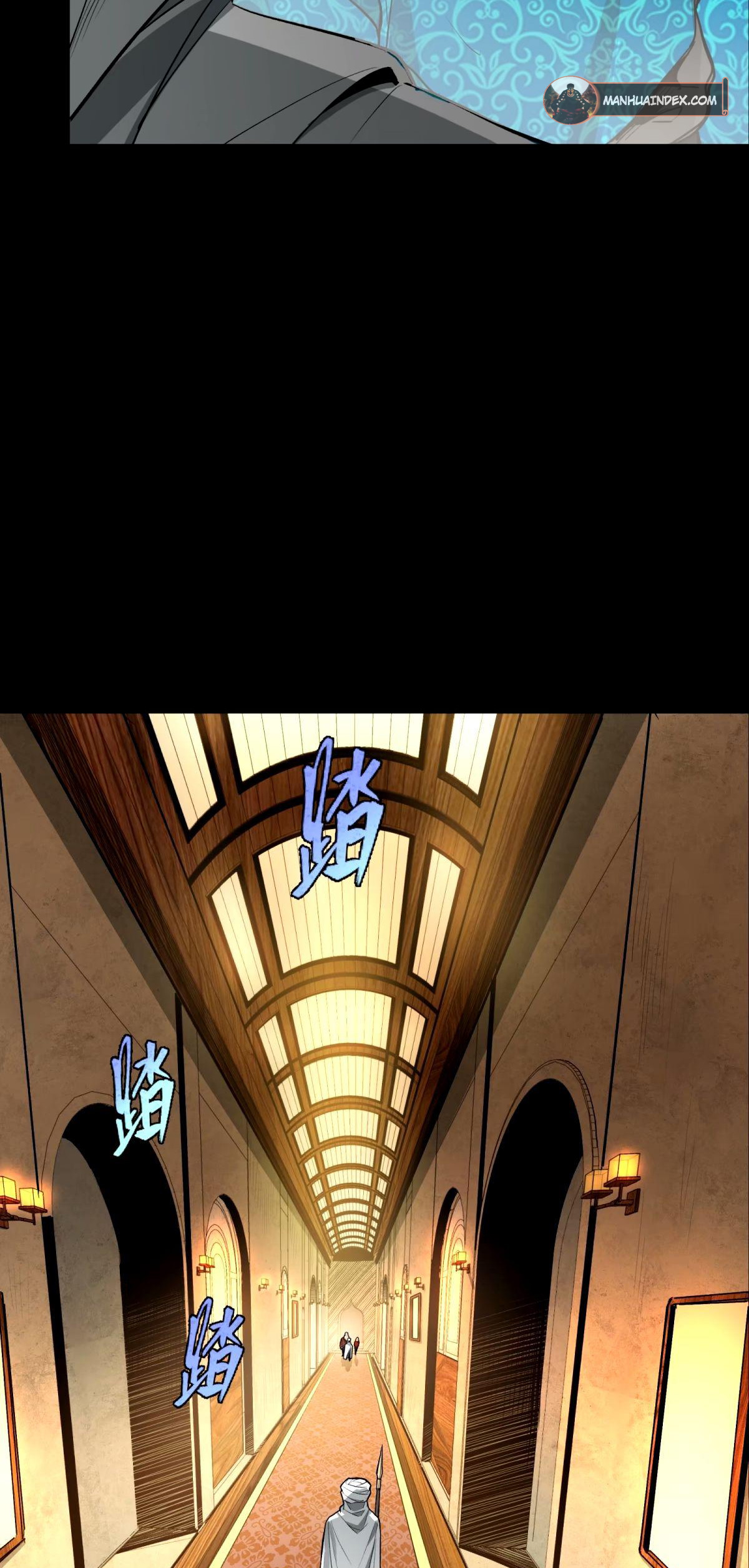 Page 27 of Chapter 113