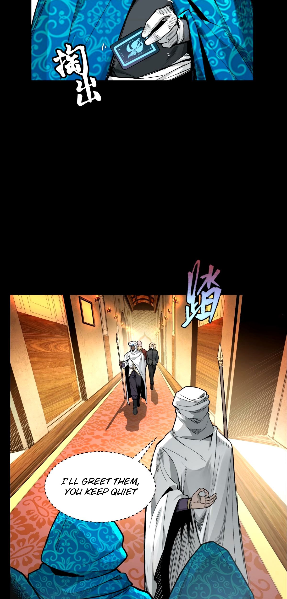 Page 31 of Chapter 113