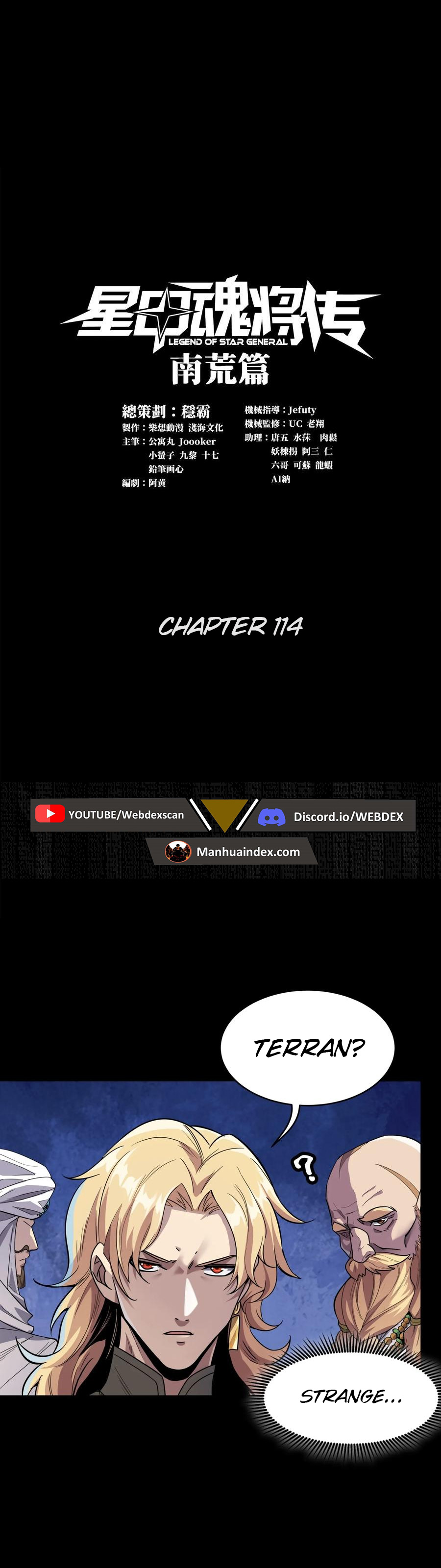 Page 1 of Chapter 114